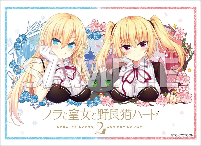 ブシロード スリーブコレクション エクストラ ノラと皇女と野良猫