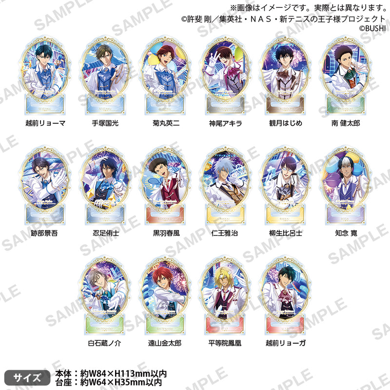 新テニスの王子様 RisingBeat サークルアクリルスタンド PARADE！ver