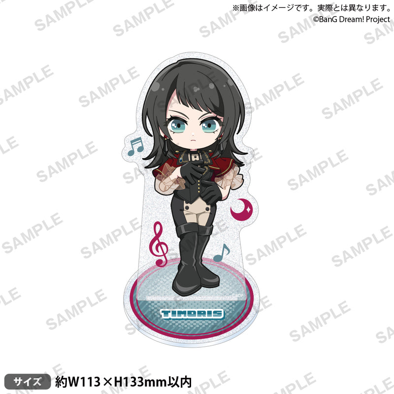 八幡 海鈴｜ブシロード オンラインストア