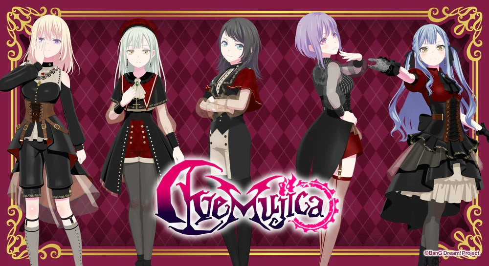 Ave Mujica ミニAlbum「ELEMENTS」【Blu-ray付生産限定盤】