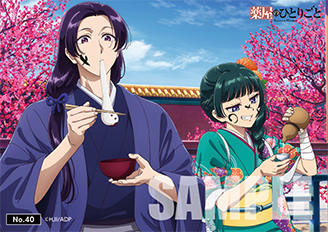 CLANNAD ブシロードカードセレクション まとめ売り【5371 CLANNAD