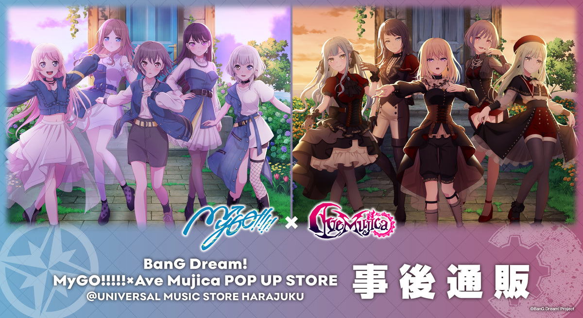 BanG Dream! MyGO!!!!!×Ave Mujica POP UP STORE at UNIVERSAL MUSIC