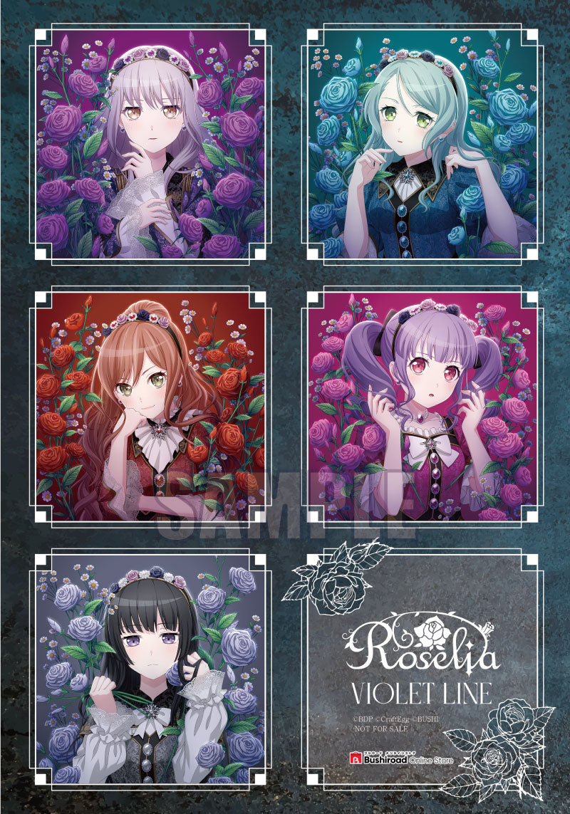 Roselia 14th Single「VIOLET LINE」【湊友希那Ver.】