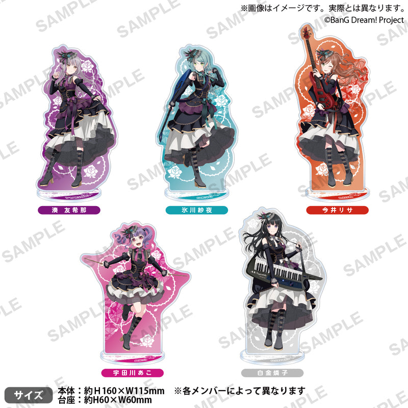 BanG Dream! アクリルスタンド 氷川紗夜 10th Anniversary ver