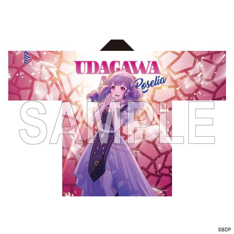 Roselia「Sei stark」法被 宇田川あこ｜ブシロード オンラインストア