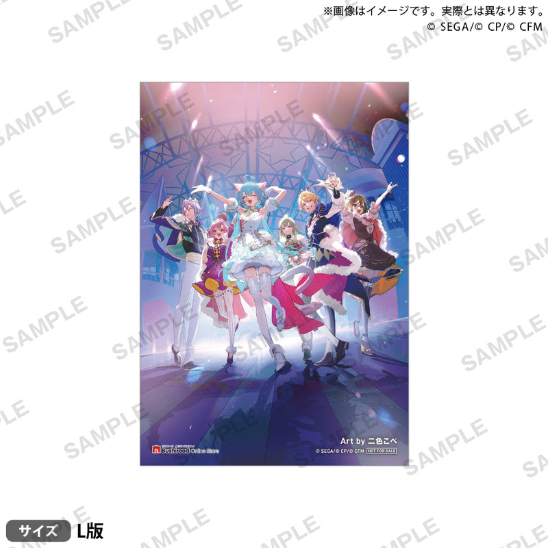 ワンダーランズ×ショウタイム SEKAI ALBUM vol.3【グッズ付初回生産