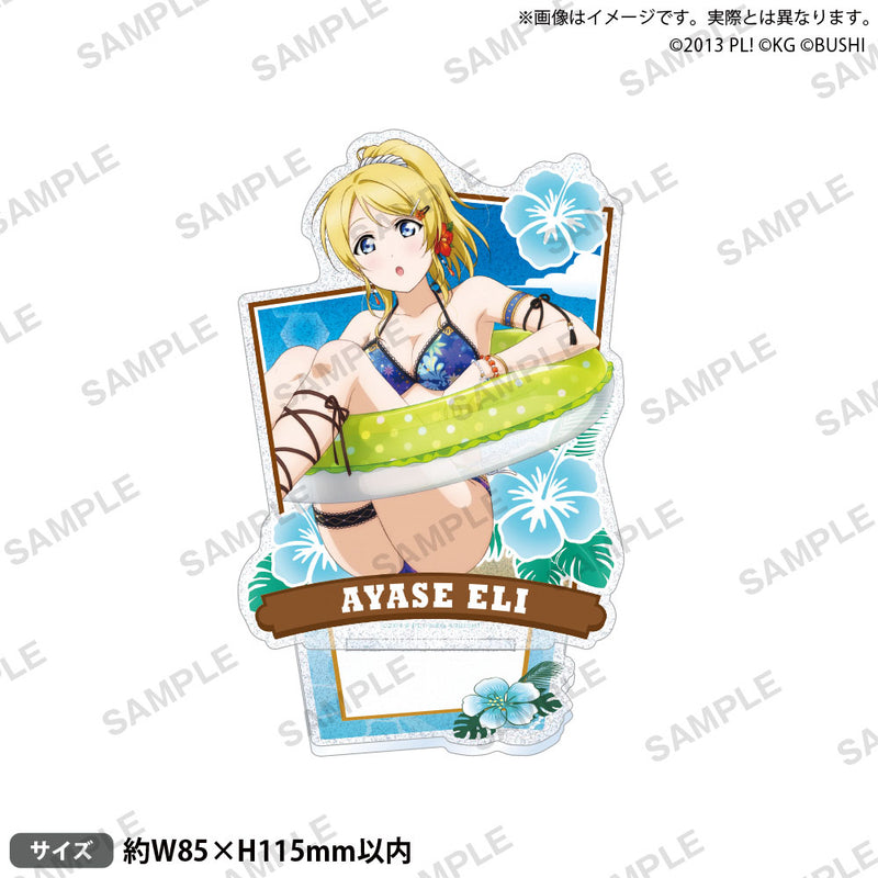 ラブライブ！スクールアイドルフェスティバル きらりんアクリル