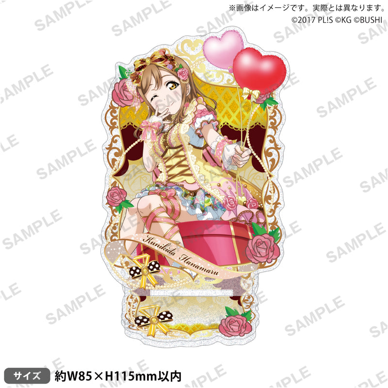 国木田花丸｜ブシロード オンラインストア