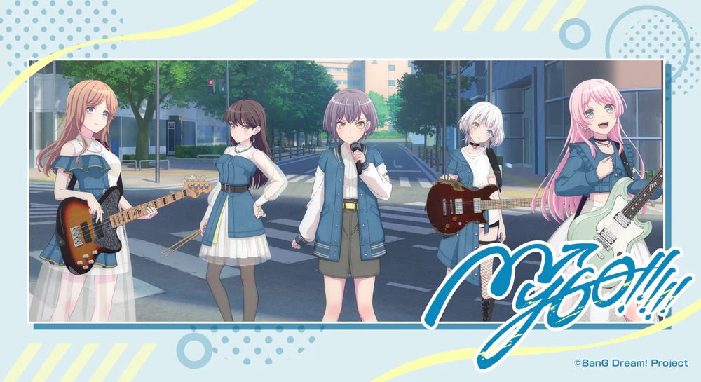 ヴァイスシュヴァルツ ブースターパック「MyGO!!!!! × Ave Mujica