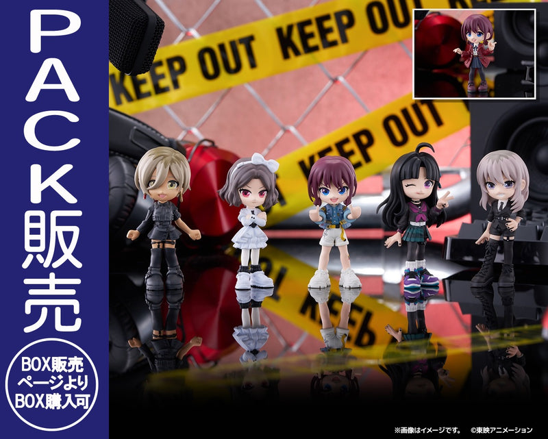 ガールズバンドクライ