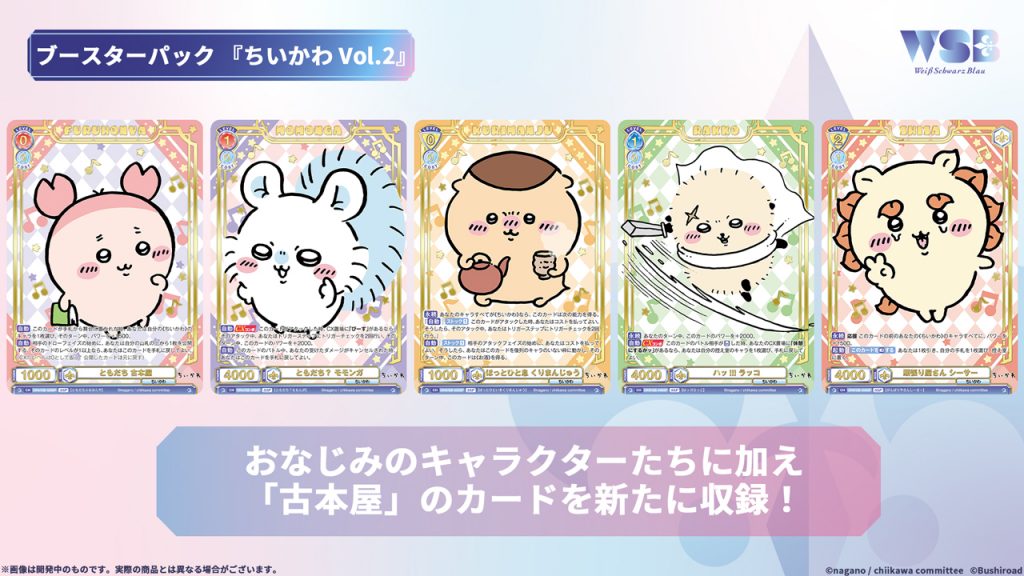 2-1024x576_1024x.jpg?v=1742968612