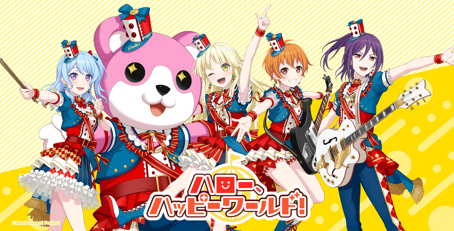 BanG Dream! ガールズバンドパーティ！ トレーディングロング缶バッジ