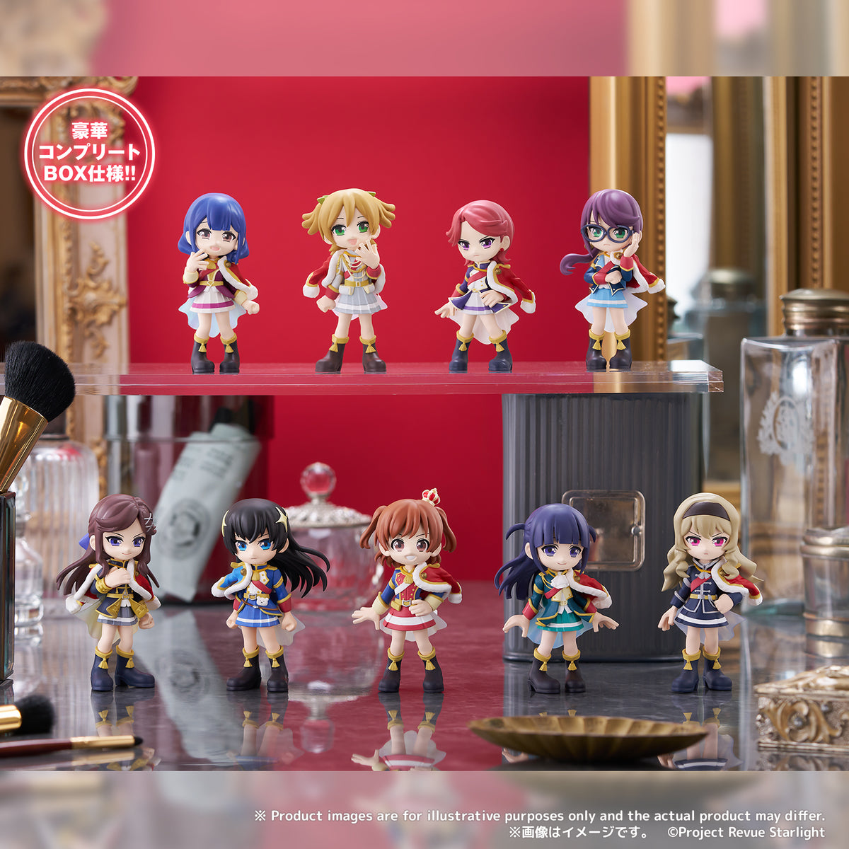 シア スマスロ レヴュースタァライト 無段階ボリューム付 実機