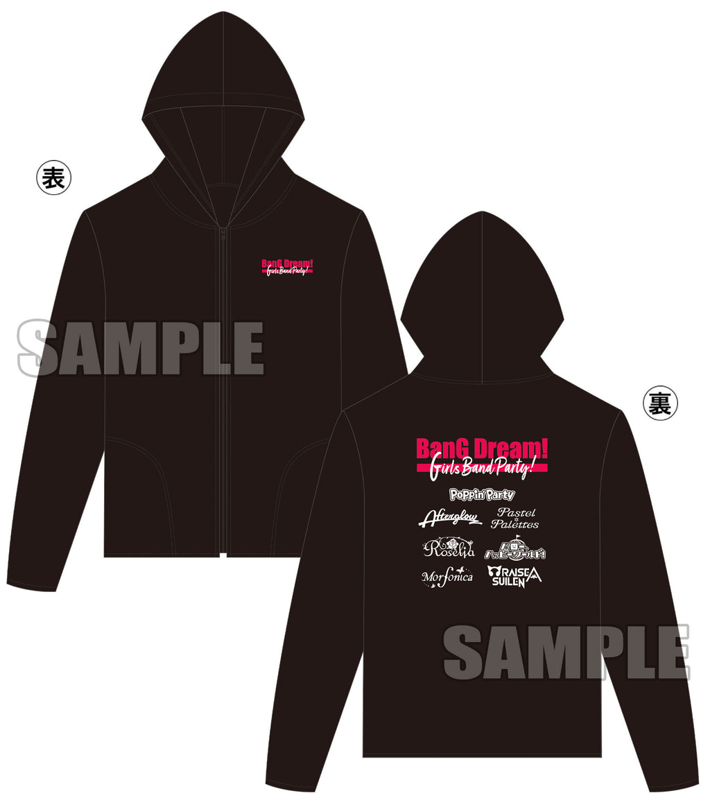 バンドリ！ ガールズバンドパーティ！ロゴサマーパーカー