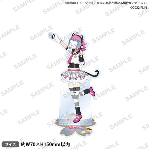 ラブライブ！虹ヶ咲学園スクールアイドル同好会 アクリルスタンド 2022