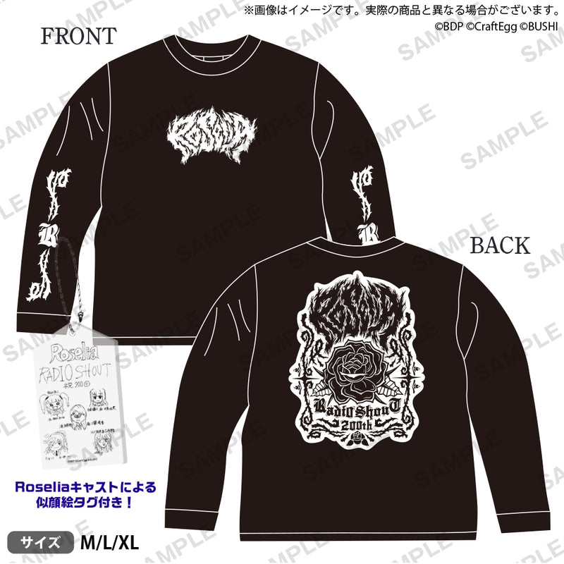 RoseliaのRADIO SHOUT! 200回記念 ロングTシャツ Mサイズ