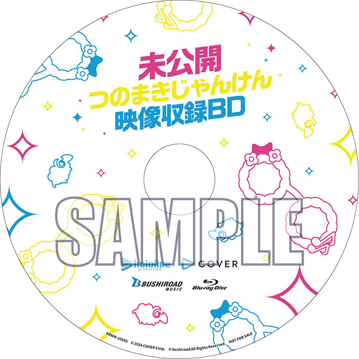 Blu-ray】角巻わため 1st Live「わためぇ Night Fever!! in Zepp