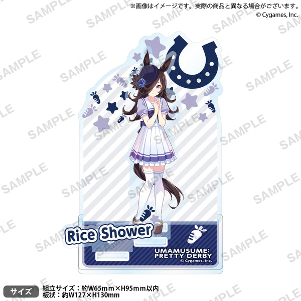 4571598601550_01_600x600_crop_