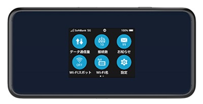 ソフトバンクが法人向けに5G対応スマホ・Wi-Fiルーター3機種を発売