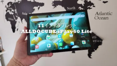 ALLDOCUBE-iPlay60-Lite--