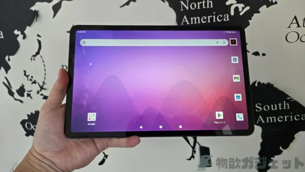 N-ONE NPad Ultra」レビュー -12インチ大画面とクアッドスピーカーは