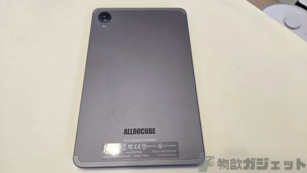 8.4インチタブレット「ALLDOCUBE iPlay60 mini Turbo」レビュー