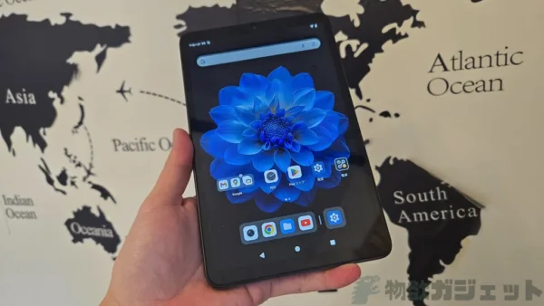 8.4インチタブレット「ALLDOCUBE iPlay60 mini Turbo」レビュー