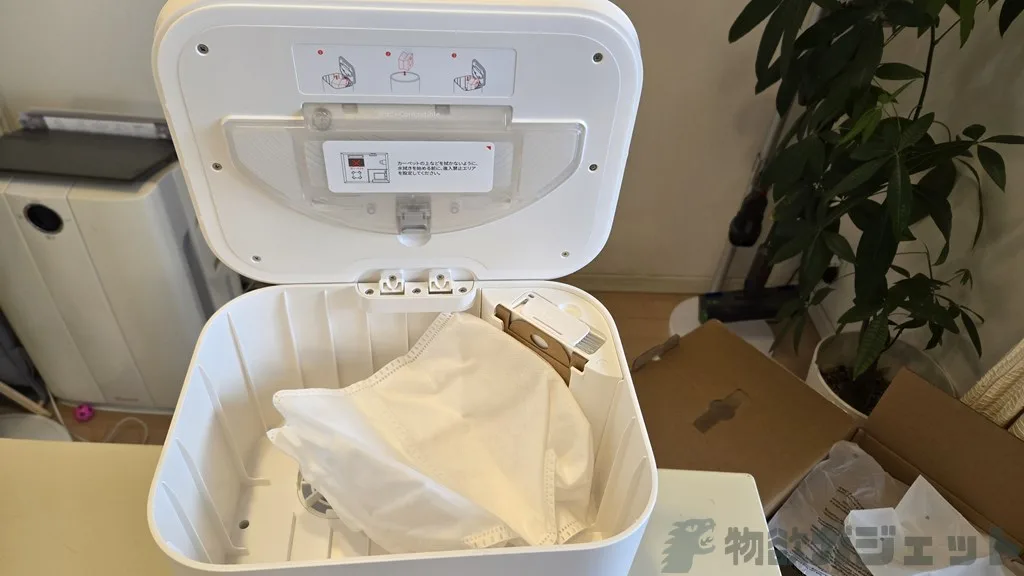 日本ジャストサイズのロボット掃除機「SwitchBot K10+Pro」レビュー