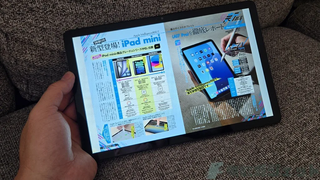 約1万3000円と破格値「DOOGEE U11 タブレット」レビュー – 11インチで