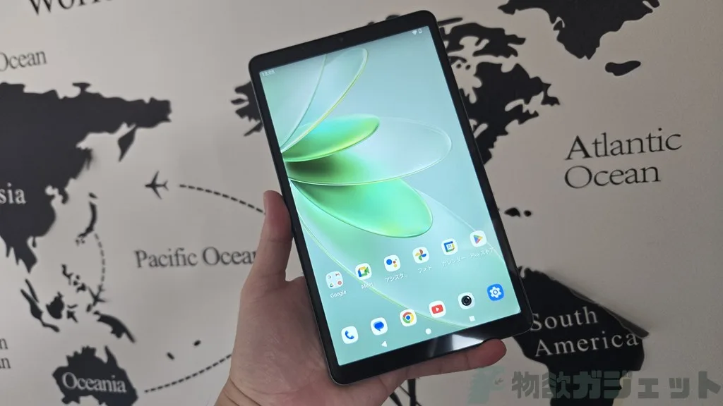 1万円タブの割にいいよね” 8.7インチ小型タブレット「BMAX I8 Plus