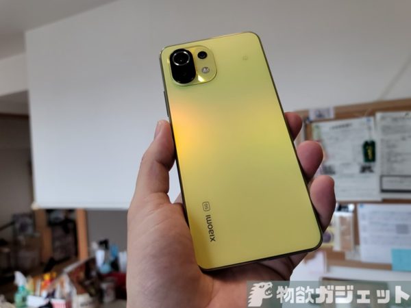 自腹レビュー】Xiaomi「Mi 11 Lite 5G」買ってみた～2万円で薄く軽く