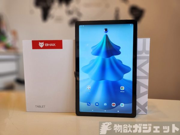 レビュー】10.36インチタブレット 「BMAX MaxPad I11 Plus」-UNISOC