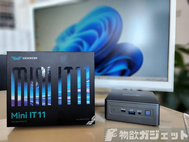 Core i7 11390H搭載ミニPC「GEEKOM Mini IT11」レビュー – 片手サイズ