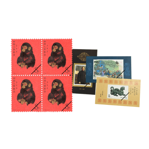 たった1枚でかなり高額な金額も夢じゃない！】超プレミア価値のある