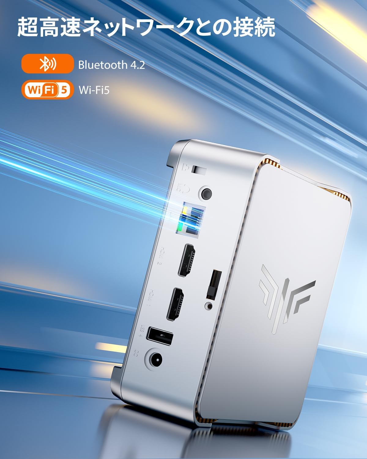 1万7000円の超格安パソコン「NiPoGi N97 miniPC」登場、Intel N100搭載