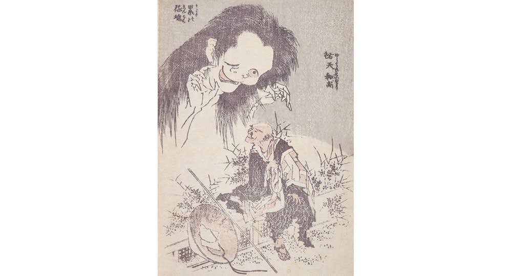 北斎漫画（高知県立美術館）｜美術手帖