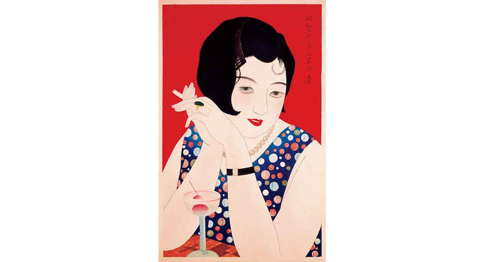 小早川清 (瞳) 版画 浮世絵 女性肖像 復刻版 多少の傷 汚れ有 小早川清