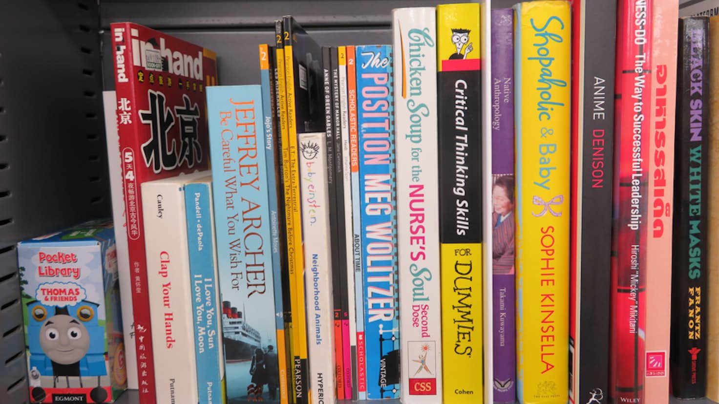 BOOKOFFの洋書棚にみる現代のアジール：「路上観察学会」を手がかり