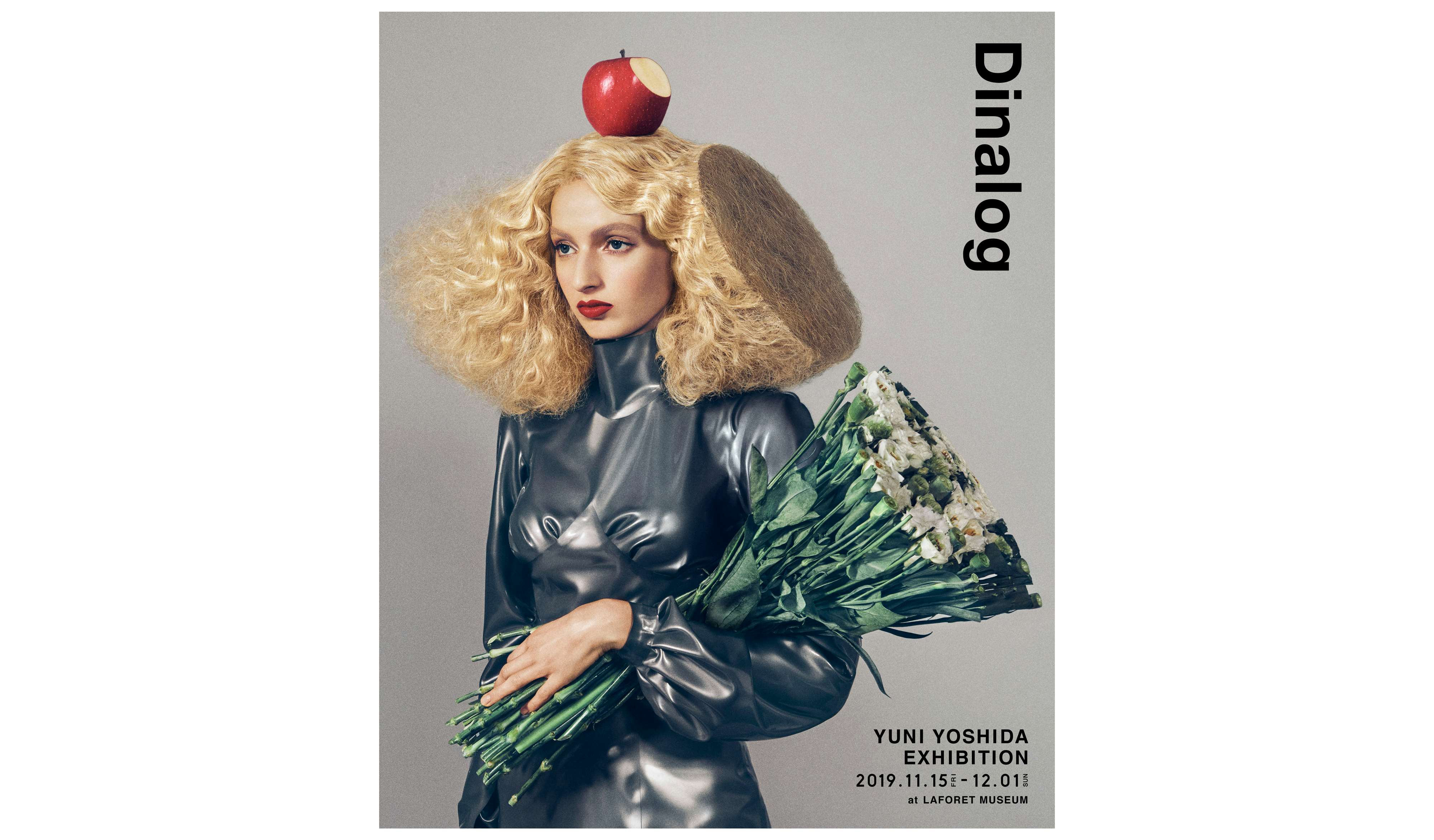 アートディレクター・吉田ユニの大型個展。ラフォーレミュージアム原宿