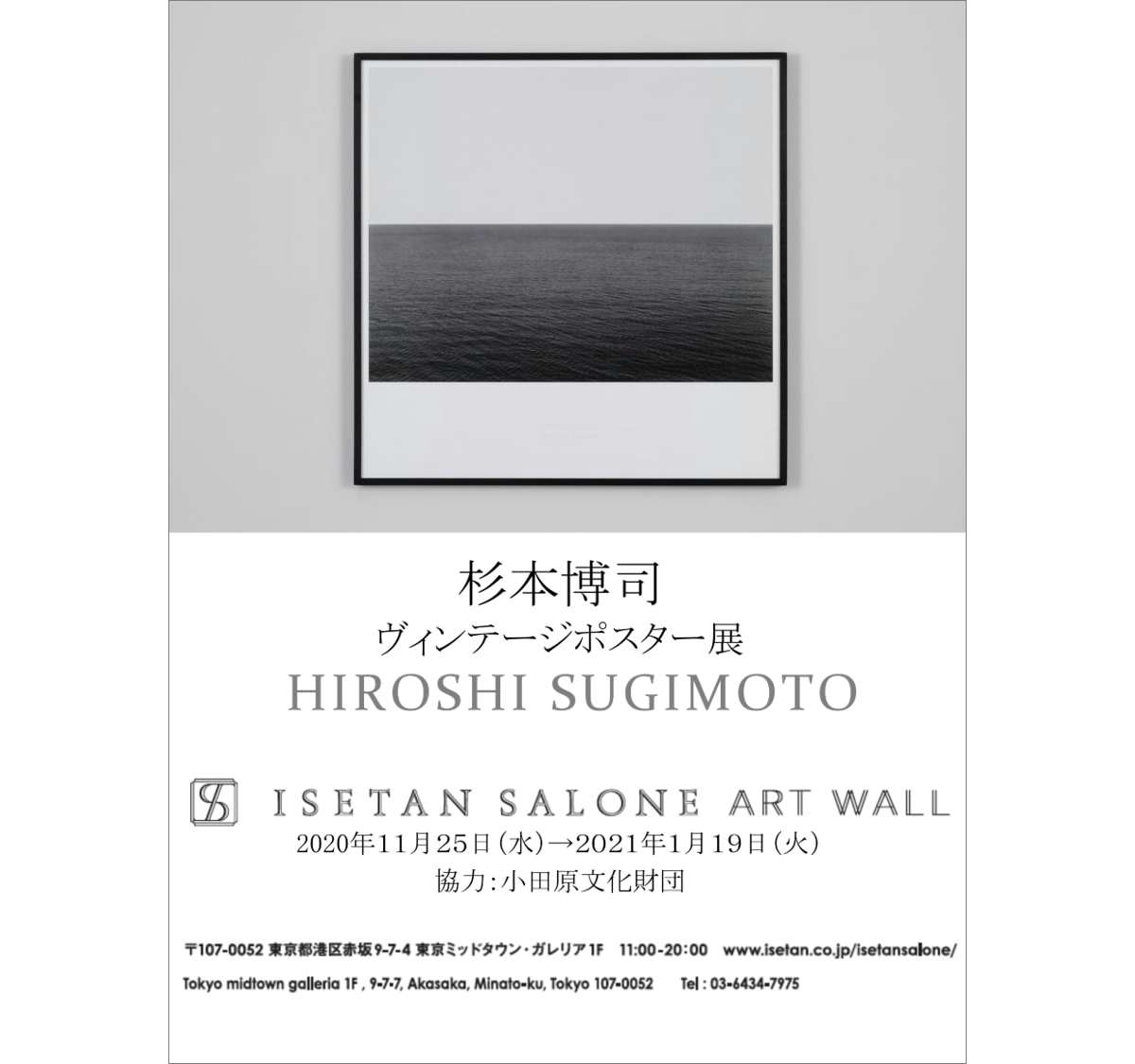 1606878032984_fba6b6b40ed9277b