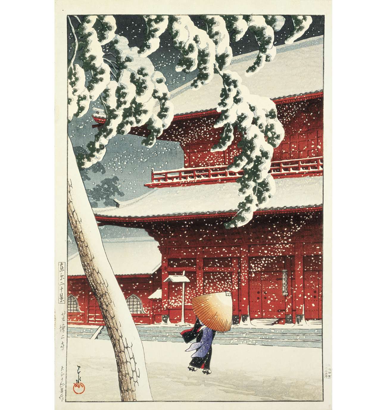 旅情詩人」川瀬巴水の風景木版画約280点を展示。SOMPO美術館で