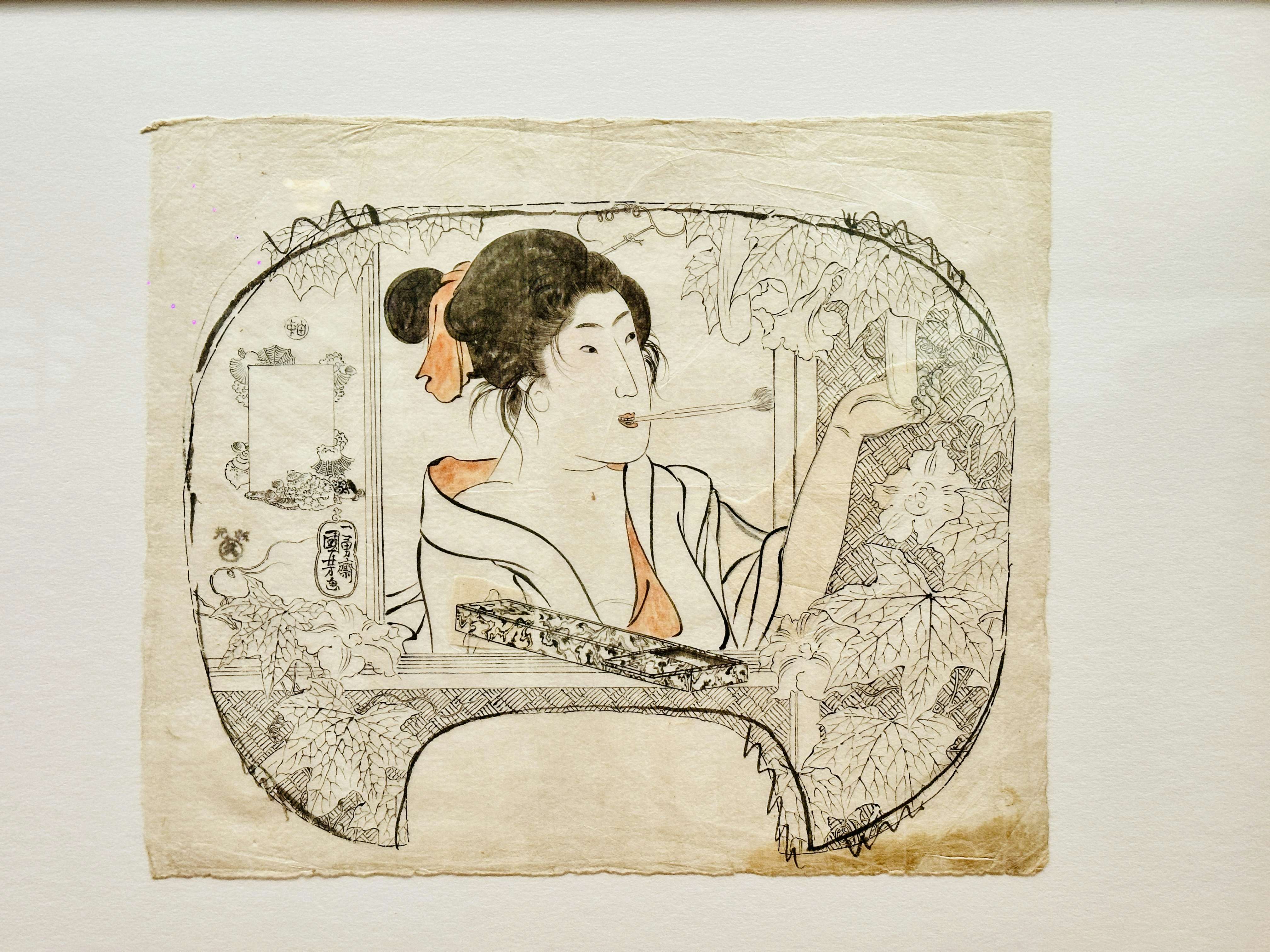 1701350217109_9f79ceaccfb2b81e