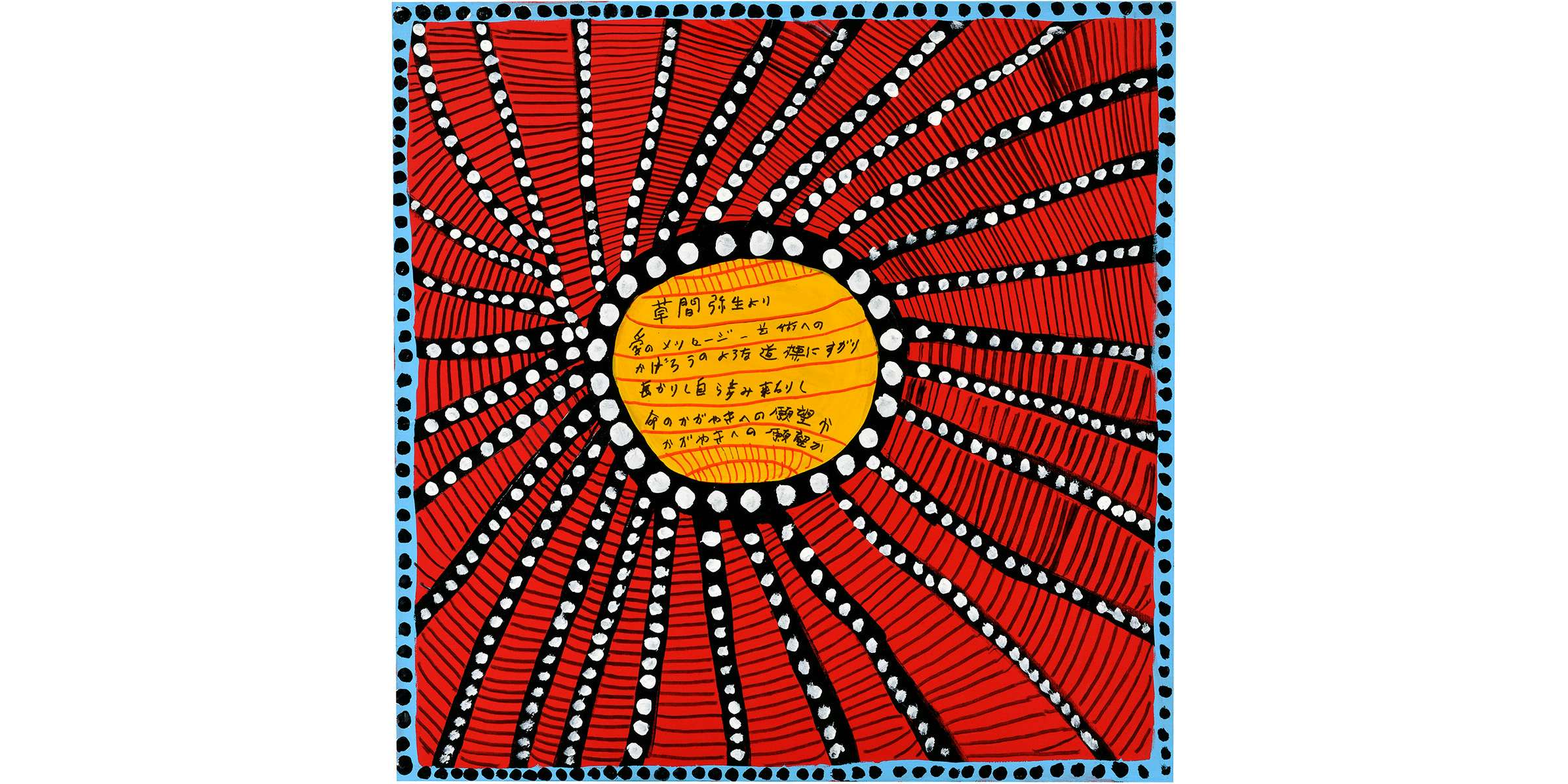 1739949426223_cbcab2513f4ced26