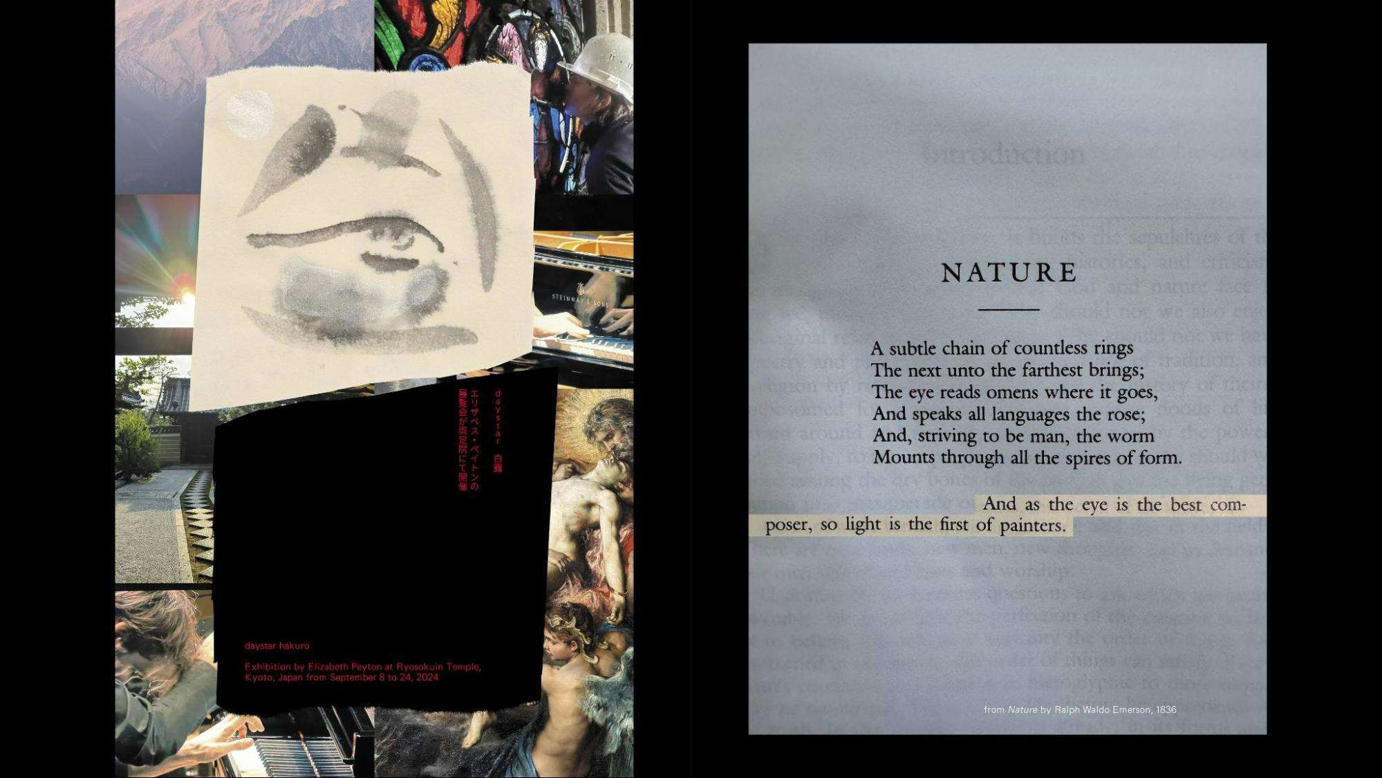 エリザベス・ペイトンの新作個展が京都の両足院で開催へ。日本では約7