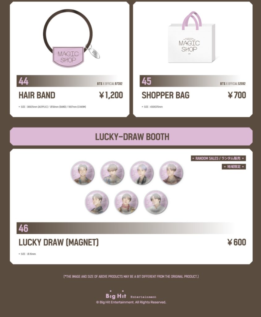 BTS ファンミーティング［MAGIC SHOP］グッズ事後販売決定！ | BTS