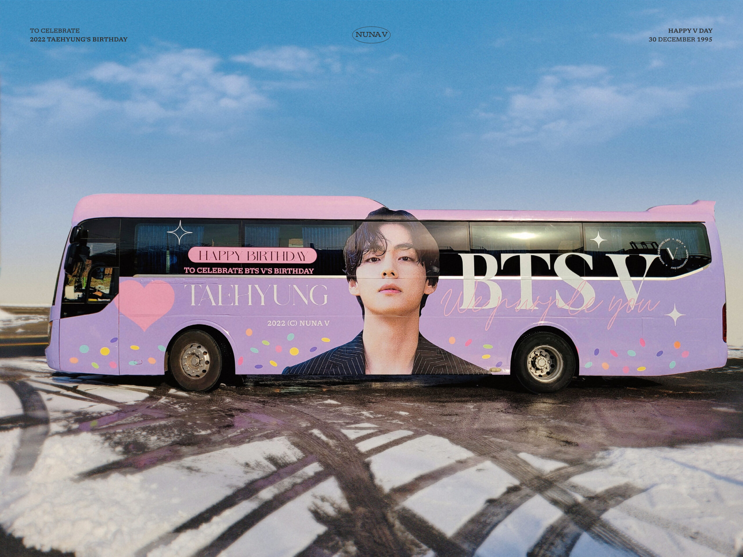 BTS テテの誕生日を記念して「テテバス」が走行決定！！運行日時・場所