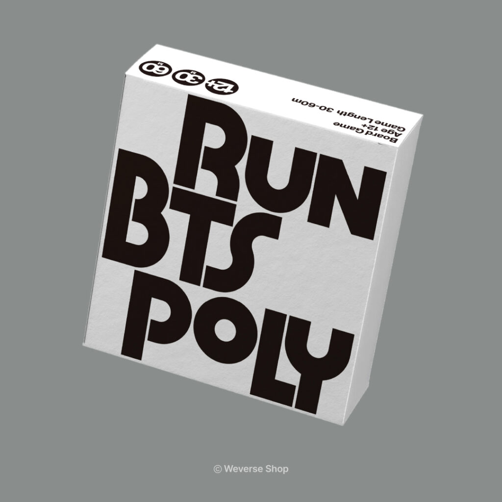 RUN BTS POLY HIGHLIGHT PACKAGEのセット内容・特典・予約方法について