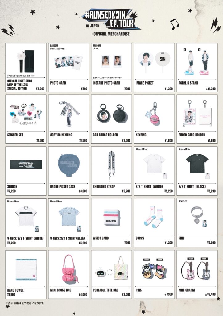 BTS ジンの日本公演「RUNSEOKJIN_EP.TOUR in JAPAN」の公式グッズの