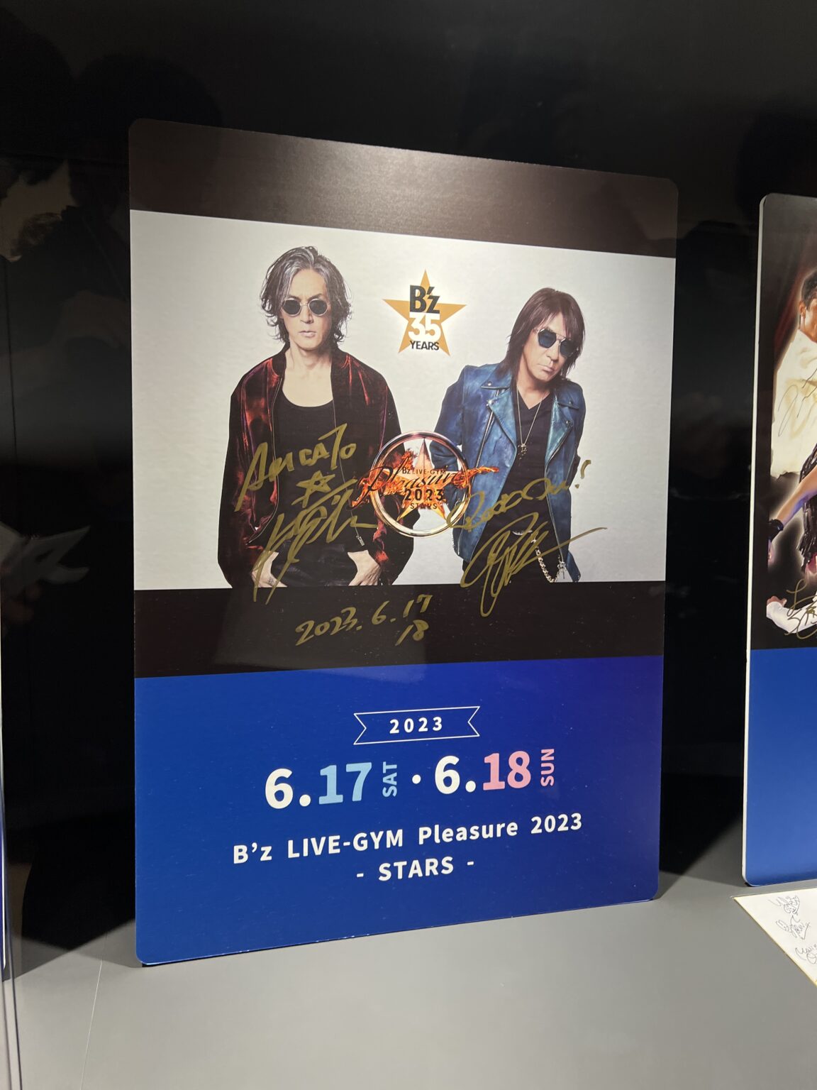 B'zのサインがSAGAアリーナに展示 『STARS』開催で | Bz-Biz（ビズビズ）