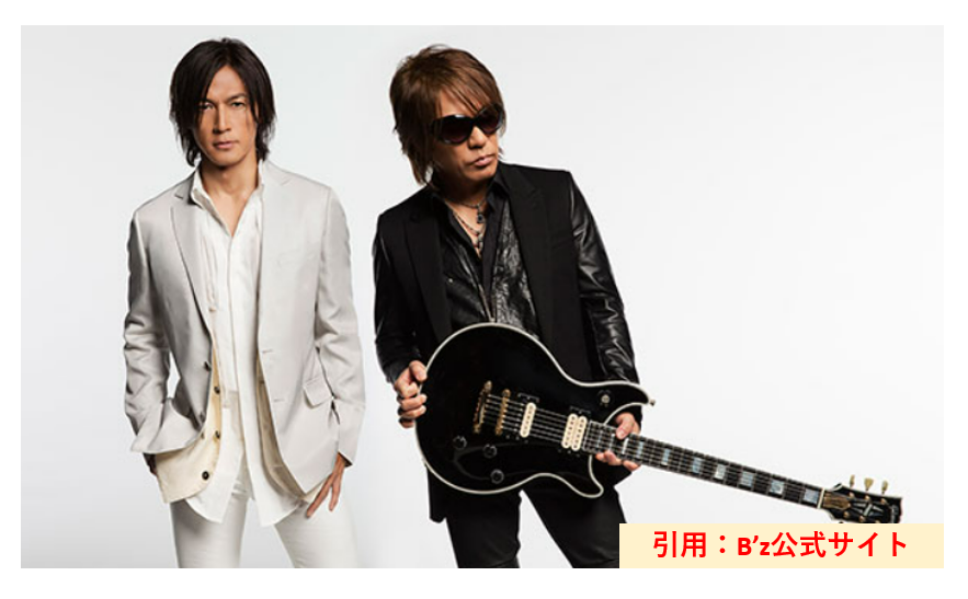 B'z 公演一覧】LIVE-GYM② -1993年～1997年（B'z 5年～9年目）- | B'z